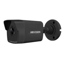 Hikvision DS-2CD1041-I F2.8 (juoda)
